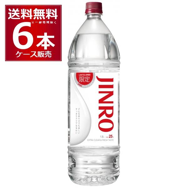 JINRO（眞露） 韓国焼酎 JINRO 25度 1800ml×6本(1ケース) 限定ボトル