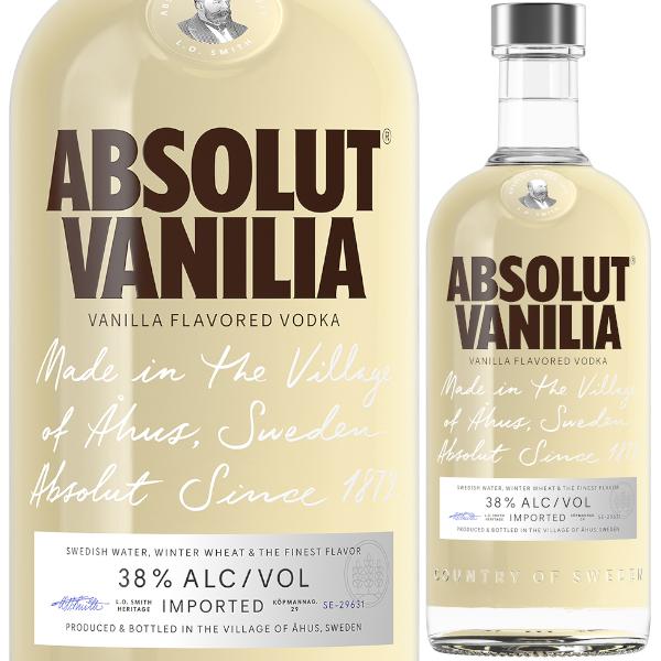 ●アブソルートシリーズについてスウェーデンが誇る、究極のプレミアムウオッカ、アブソルート。世界唯一、南スウェーデン、オフスに位置する蒸留所で一元製造・一元管理で造られるウオッカです。時代のニーズに応えるスピリッツシーンを創造するレンジを揃え...