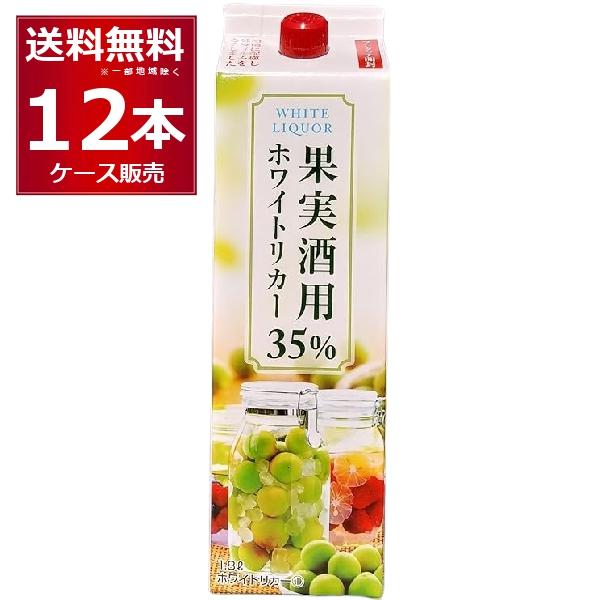 数量限定 特売 甲類焼酎 焼酎 ホワイトリカー 轟 パック 1800ml×12本(2