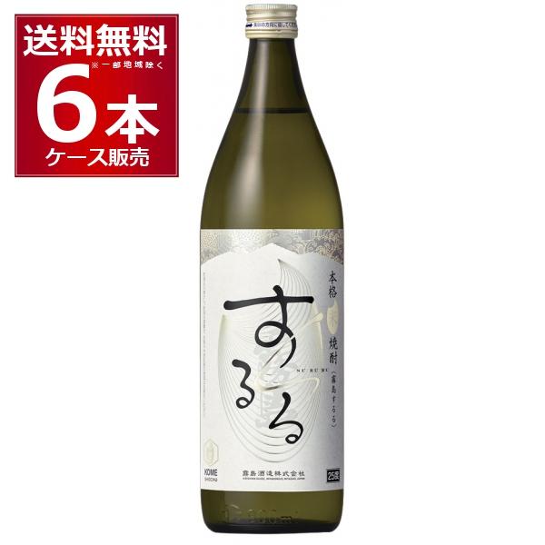 霧島 霧島酒造 米焼酎 するる 900ml×6本(1ケース) : 酒やビックYahoo