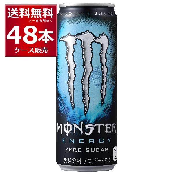 MONSTER ENERGY（モンスターエナジー） アサヒ モンスター