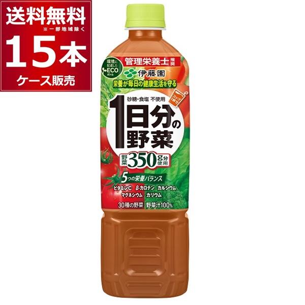 他サイト： 伊藤園 １日分の野菜 ペット 740ml×15本(1ケース)の商品画像