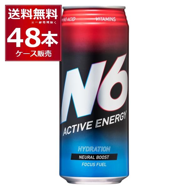 キーバ エナジードリンク N6 エヌシックス 500ml×48本(2ケース) : 酒や