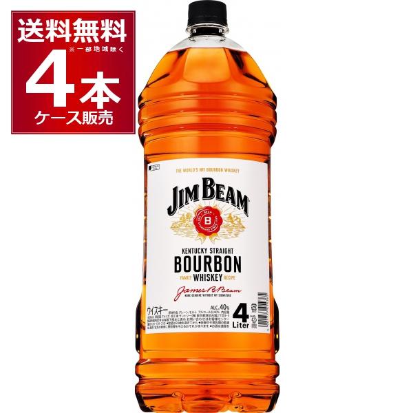 JIM BEAM ジムビーム 4L ペットボトル ウイスキー 4本セット ジムビーム サントリー 4L ペット 4000ml×4本(1ケース) : 酒やビック