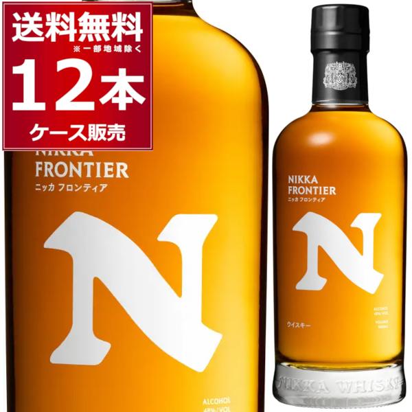 ニッカウヰスキー ウイスキー ニッカ フロンティア 500ml×12本(1 ニッカウヰスキー ウイスキー ニッカ フロンティア 500ml×12本(1