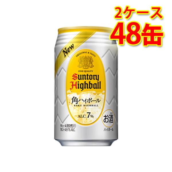 サントリー 角ハイボール 缶 350ml 48缶 2ケース 送料無料 北海道 沖縄は送料1000円 代引不可 同梱不可 日時指定不可 サカツコーポレーションpaypayモール店 通販 Paypayモール