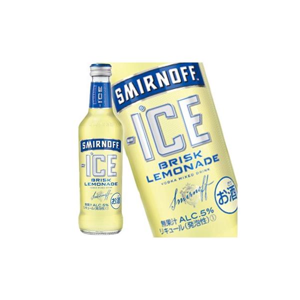 スミノフアイス ブリスクレモネード 275ml 瓶 Buyee Servis Zakupok Tretim Licom Buyee Pokupajte V Yaponii