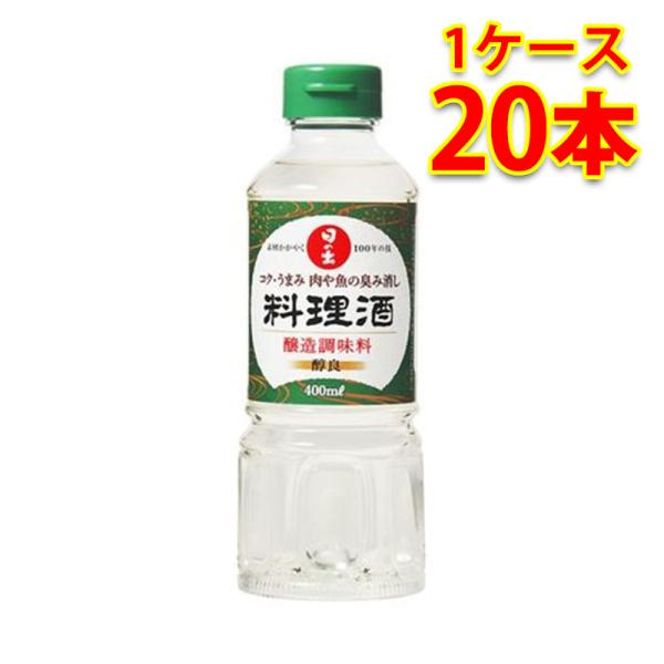 日の出料理酒は料理専用に加塩醗酵した調味料です。うまみ、コクをつけるだけでなく材料を柔らかくする効果や魚や肉の臭みを消すマスキング効果にも優れています。煮もの、炊きもの、焼きものはもちろんそうめんつゆなど麺類のつゆ、二杯酢、三杯酢づくりにも...