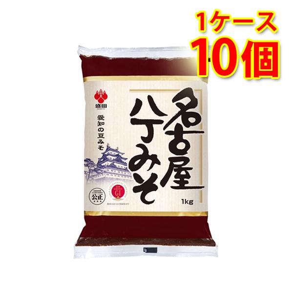 盛田 名古屋八丁みそ 1kg 10個 1ケース 味噌 調味料 調味料 送料無料 北海道 沖縄は送料1000円加算 代引不可 同梱不可 日時指定不可
