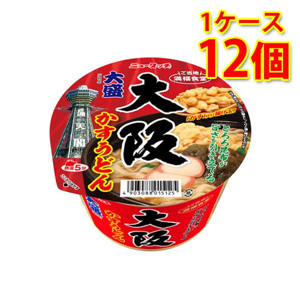 油かす 大阪 検索ランキング注目度順 油かす 大阪 総合