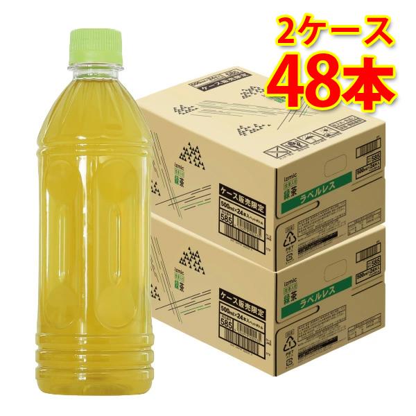 イズミック 抹茶入り緑茶 ラベルレス 500ml 24本入り 2ケース 計48本 お茶飲料 送料無料 北海道 沖縄は送料1000円加算 代引不可 同梱不可 日時指定不可