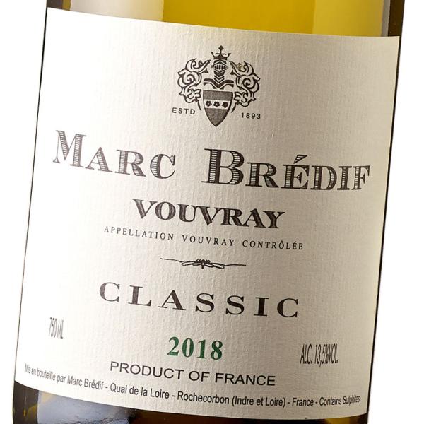 マルク ブレディフ ヴーヴレ クラシック セック 2024 750ml ワイン