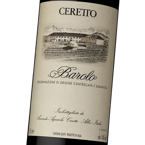 チェレット バローロ 2018 チェレット バローロ 2018 750ml ワイン : サカツコーポレーション