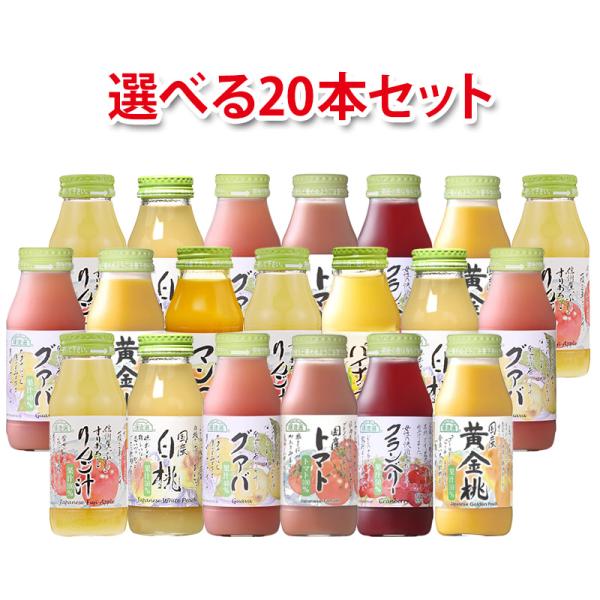 sakaz_marukai-10set-20