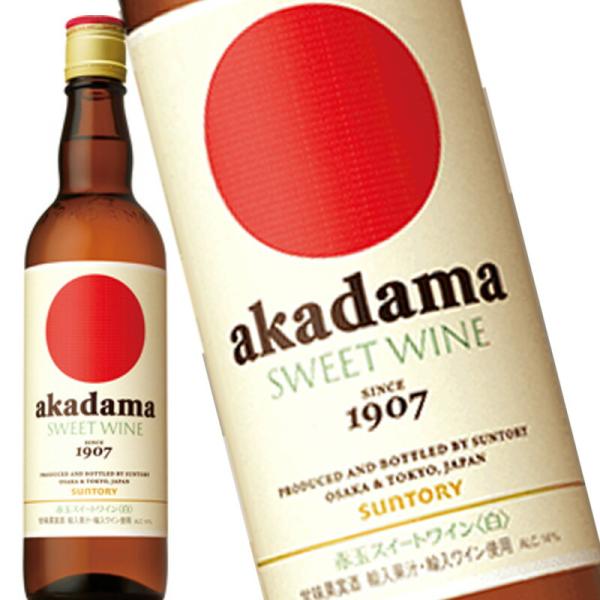 赤玉 スイートワイン 白 550ml ワイン : サカツコーポレーション