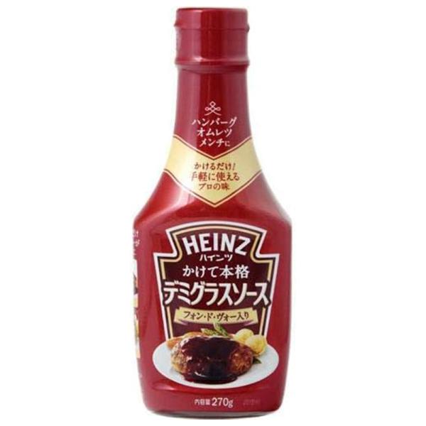 150年以上の歴史を持つソースのエキスパート、ハインツがシェフと共に長年築き上げた味をご家庭で手軽に味わえるクッキングソース。そのままかけて使える卓上タイプのデミグラスソースなので、ハンバーグやオムレツ、揚げ物やハヤシライスのコク出しなど、...