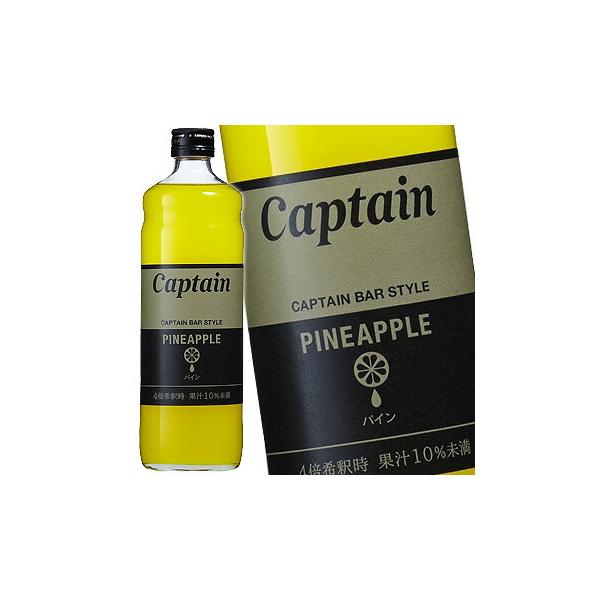 他サイト： キャプテン パイン 600ml シロップ かき氷 お菓子作り 製菓用 スイーツの商品画像