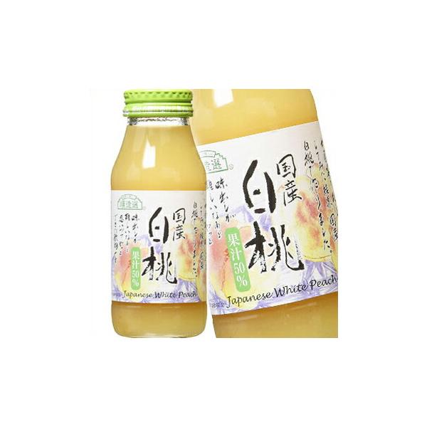マルカイ 順造選 国産 白桃 ジュース 180ml