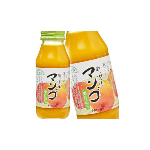 マルカイ 順造選 南国の味 マンゴ ジュース 180ml