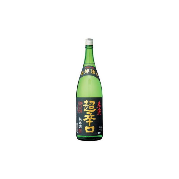 春鹿 純米 超辛口 1.8L 1ケース6本入り 日本酒 送料無料 北海道 沖縄は送料1000円 クール便は800円加算 ダンボール配送
