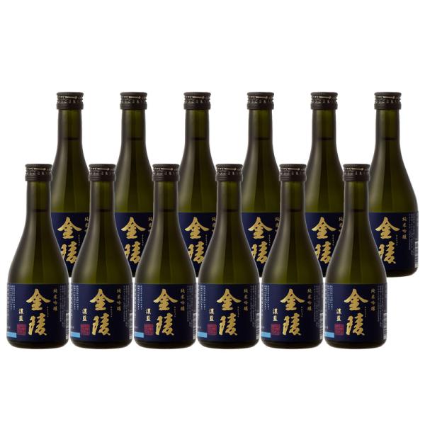 金陵 濃藍 こいあい 純米吟醸 300ml 日本酒 1ケース 12本入り 清酒 送料無料 北海道 沖縄は送料1000円加算 クール便は800円加算