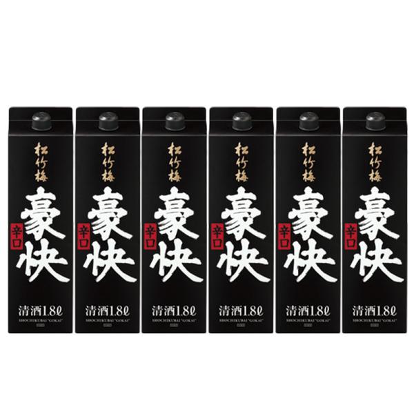 松竹梅 佳撰 豪快辛口 パック 1.8L 1800ml 1ケース 6本入り 日本酒 清酒 送料無料 北海道 沖縄は送料1000円 クール便は800円加算