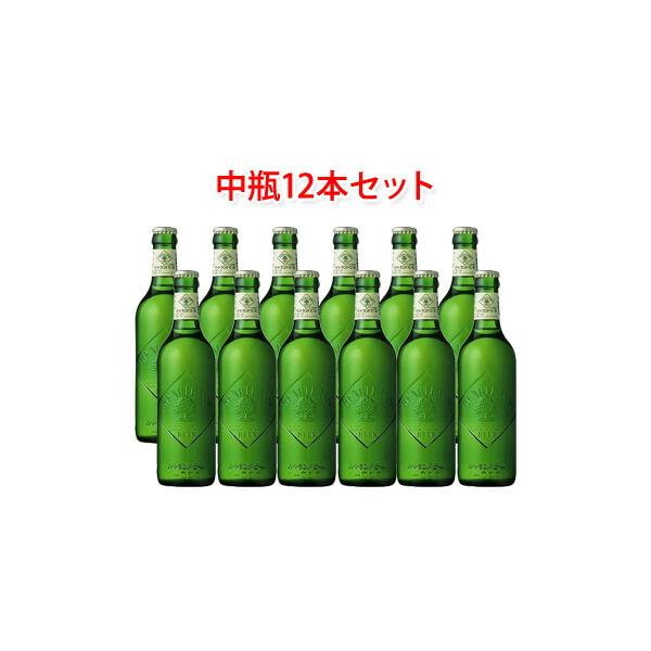 キリン ハートランド 中瓶 500ml ビール12本セット