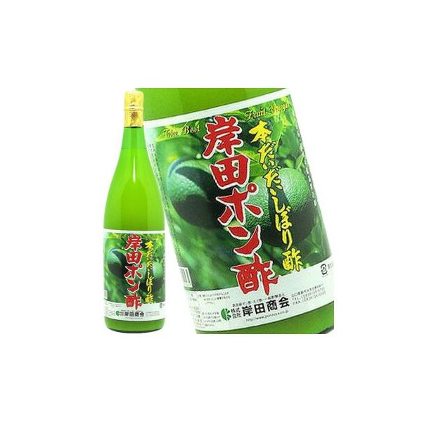 岸田 ポン酢 本だいだい しぼり酢 1.8L 調味料