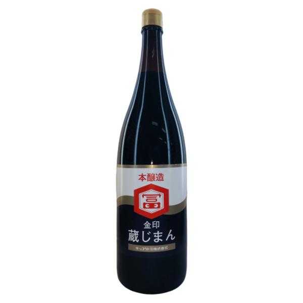 在庫限り キッコウトミ 蔵じまん しょうゆ 醤油 瓶 1.8L 1800ml 食品 調味料