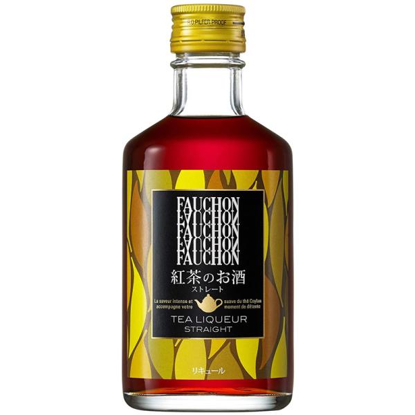紅茶 フォション 紅茶 - リキュールの人気商品・通販・価格比較 - 価格.com 紅茶 フォション 紅茶 - リキュールの人気商品・通販・価格比較 - 価格.com