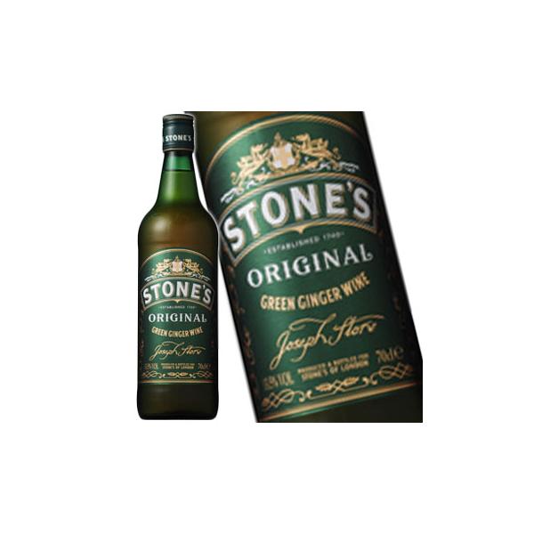 ストーンズ ジンジャー ワイン 700ml : サカツコーポレーション