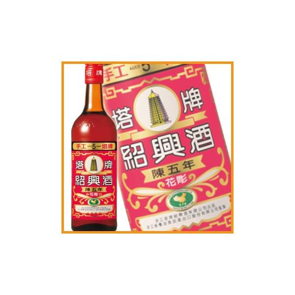 「紹興酒」良質のもち米と麦麹を用いて伝統的な手造りによる甕仕込み甕貯蔵で、５年間じっくり熟成させて生まれた絶妙なバランスの味わいとたくましいボディ、そして、上品な口当たりはまさに紹興酒の頂点に立つ逸品。宝酒造紹興酒「塔牌（トウハイ）」は、す...