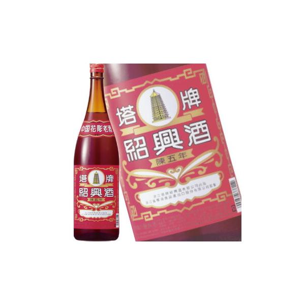 「紹興酒」良質のもち米と麦麹を用いて伝統的な手造りによる甕仕込み甕貯蔵で、５年間じっくり熟成させて生まれた絶妙なバランスの味わいとたくましいボディ、そして、上品な口当たりはまさに紹興酒の頂点に立つ逸品。宝酒造紹興酒「塔牌（トウハイ）」は、す...
