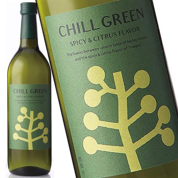 麦焼酎 CHILL GREEN spicy&citrus チルグリーン 25度 720ml 瓶 鹿児島県 濱田酒造 ボタニカル系 焼酎