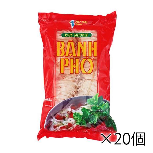 米を原料とするベトナムの代表的なフォーとよばれる、タピオカ澱粉入りの米麺です。1食分ずつ8つの小分けになっています。世界有数の米の生産国であるベトナムではちょっとした道端でもフォーをだす屋台があり、人々の暮らしにすっかり根付いた食材となって...