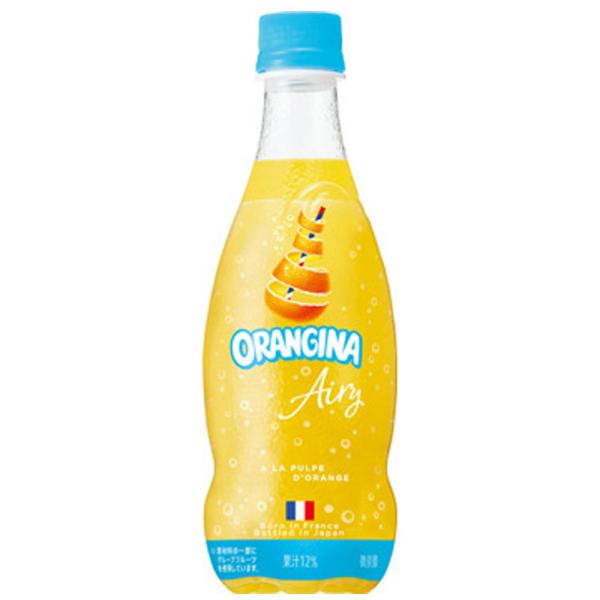 サントリー ジュース - 炭酸飲料・エナジードリンクの人気商品・通販・価格比較 - 価格.com サントリー ジュース - 炭酸飲料・エナジードリンクの人気商品・通販・価格比較 - 価格.com