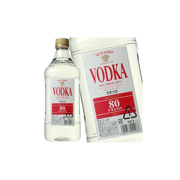 白樺炭や独自の木炭でのろ過で入念に仕上げたすっきりとした香りが特徴のウォッカ。ミキサビリティ−が高く様々な割りモノとの相性に優れています。お得で使い勝手の良い大容量ペットボトルです。●内容量●1800ML●度　数●40.0●保存方法●高温・...