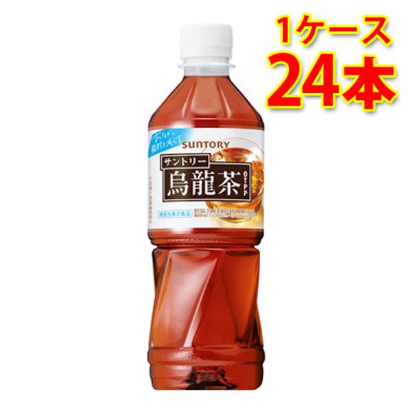 サントリー 烏龍茶 500ml ペット ×24本 1ケース 送料無料 北海道 沖縄