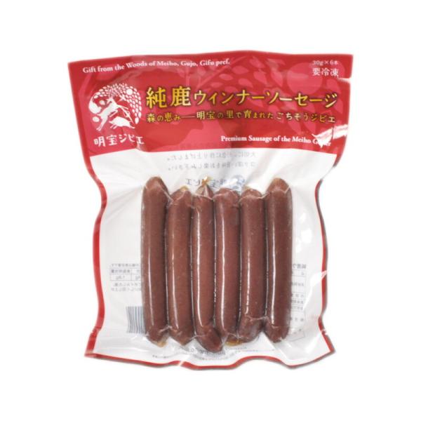 ジビエ三大産地と言われる郡上（ぐじょう）の山々に育まれ、豊かに成長した天然鹿肉のみを使用し丹念に作り上げたウインナーソーセージです。製造は明宝ハムを作っている信頼・実績のある明宝特産物加工です。明宝ハムのハム職人が作った深い旨味と食べごたえ...