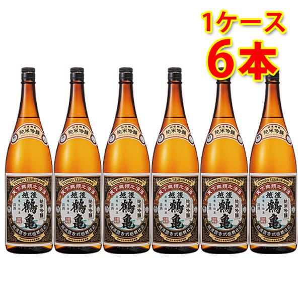 越後鶴亀 純米吟醸 1.8L×6本セット 1ケース 日本酒 清酒 送料無料 北海道 沖縄は送料1000円 クール便は800円加算 ダンボール配送