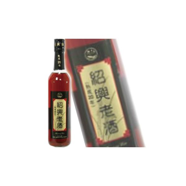 紹興酒は、殆どがブレンドものです。全体の５割、謳いたい年数の紹興酒が入っていれば商品として許可されます。しかし、こちらは８〜９割がその原酒です。ブレンドを殆どしていないので、雑味がありません。そのため、口当たりがカメの紹興酒のように軽く、の...