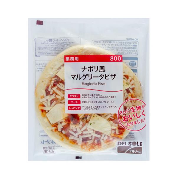自然な焼き色で外はカリッと、中はもちもち食感の本格ナポリ風クラストにオリジナルトマトソース、セミドライトマト、ナチュラルチーズ、イタリア産モッツァレラチーズをトッピングしました。