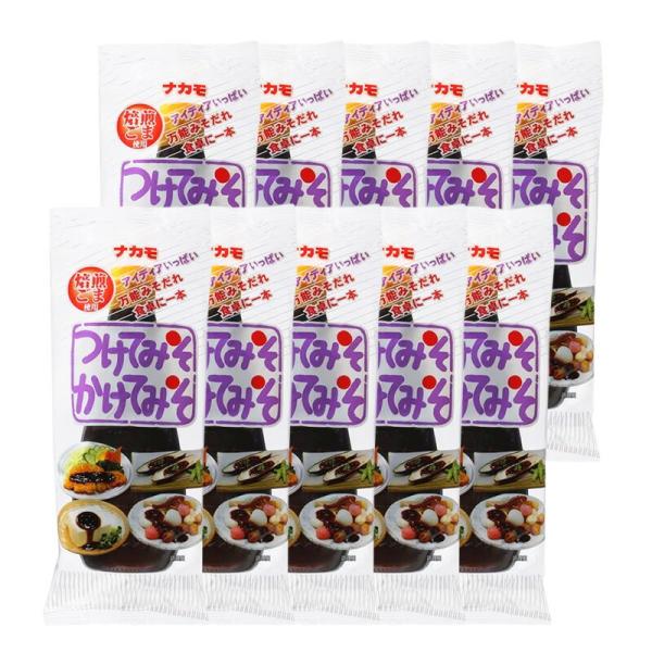 ナカモ つけてみそかけてみそ 400g ×10個 1ケース 調味料 味噌 愛知県 送料無料 北海道 沖縄は送料1000円を加算