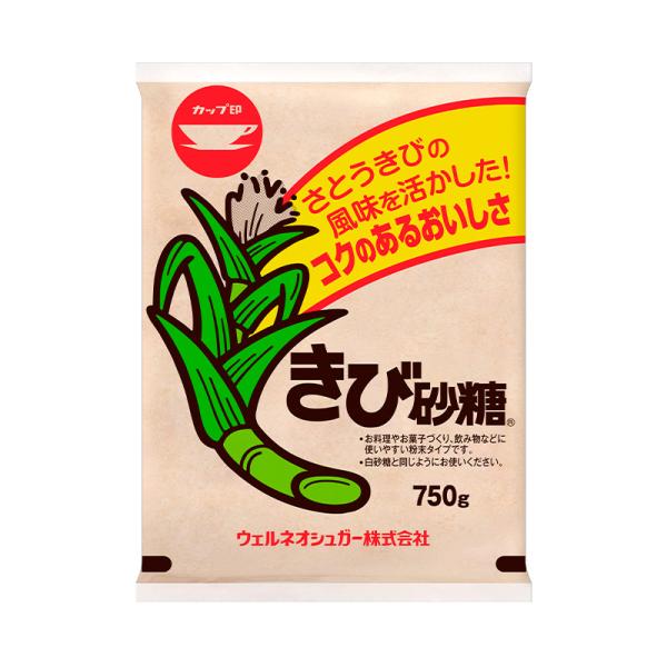 日新製糖 きび砂糖 750g カップ印 砂糖 調味料 食品