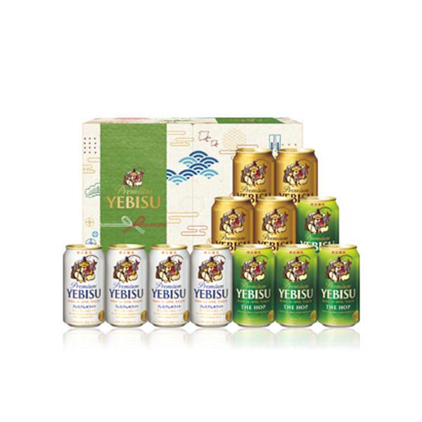 お歳暮 エビスビール みんな探してる人気モノ お歳暮 エビスビール