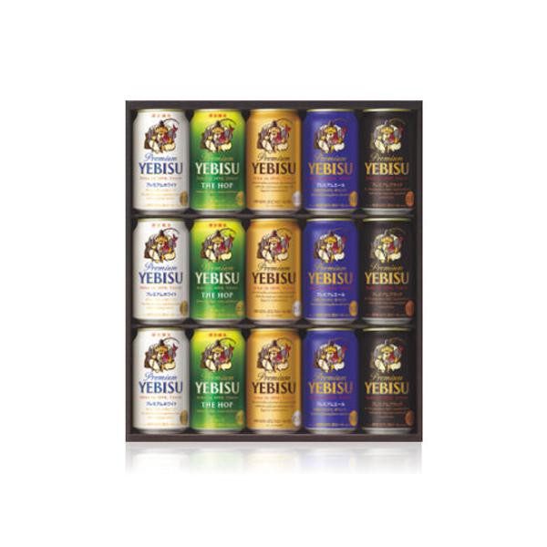 ビールギフト サッポロ エビスビール 5種 缶セット Ypv4d お中元 お歳暮 ギフト ビール サカツコーポレーションpaypayモール店 通販 Paypayモール