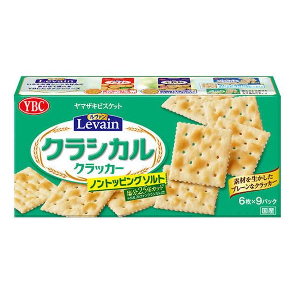 日本で一番売れているソーダクラッカー“ブランド”。健康志向のお客様の声を反映し「塩分25％カット（ルヴァンクラシカル比較）」を表記しました。層を形成した生地が奏でるサクッとした食感が特徴。長時間発酵のプレーンタイプのクラッカーはシンプルな味...