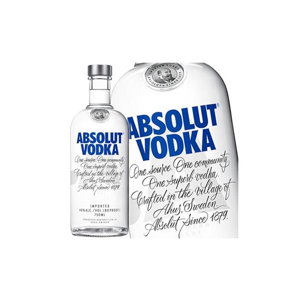 Absolut Vodkaは、1979年にニューヨークで発売されました。すぐに街の話題に上り、まもなく全米、世界中に広がりました。しかし、そのクリーンでナチュラルなテイストに隠されたレシピには、実に30年以上の歴史があるのです。象徴的なAb...