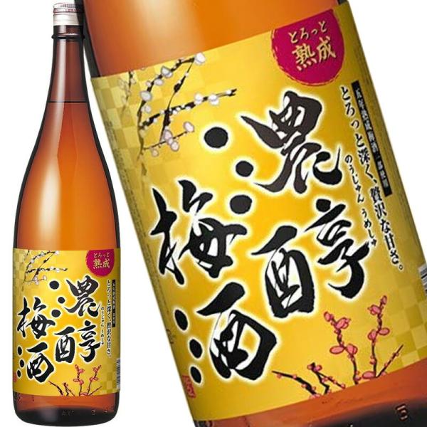 sakaz_s706770