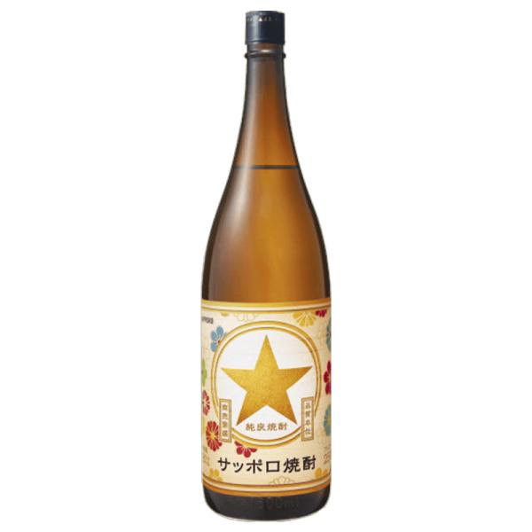 サッポロ 焼酎 25度 1.8L 1800ml 焼酎 甲類